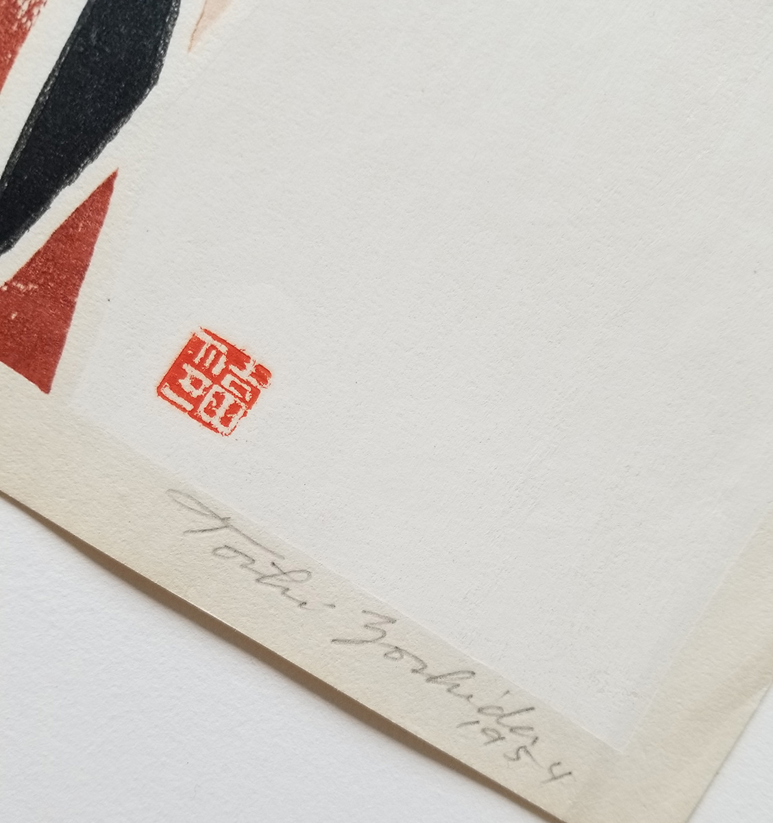 Signed, Dated & Stamped